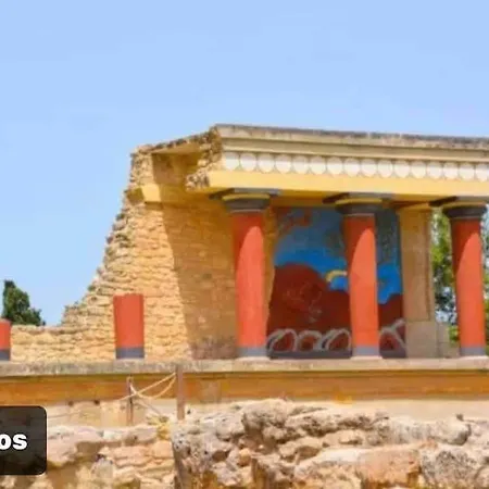 Island Away Chersonisos Апартаменти *