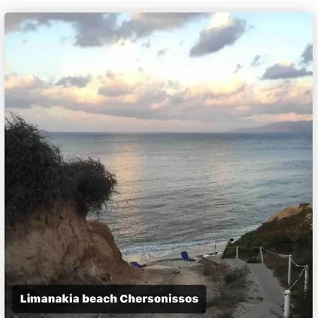 Daire Island Away Chersonisos