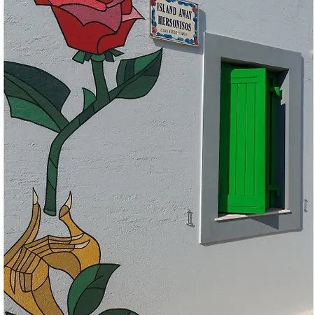 Island Away Chersonisos Daire Hersonissos (Crete)