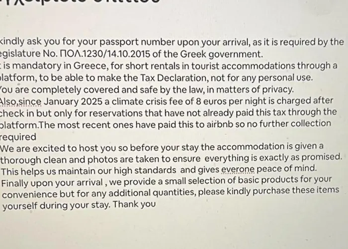 Island Away Chersonisos Херсониссос